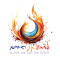 Lina_PaintLife_Logo-FINAL-min (1)